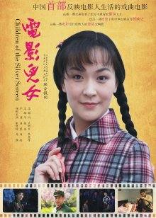 真实强姦亲妹